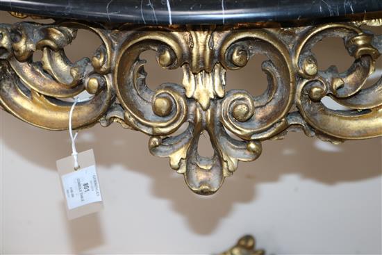 A Louis XV style gilt carved wood marble topped console table W.138cm